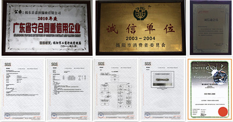 嘉田牌C-3焊锡丝 工厂直销，高效焊接的理想选择