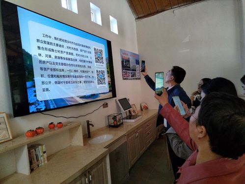 乡村行 看振兴 山东临朐 信息化让农村账本更阳光