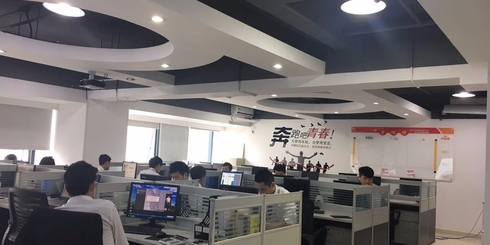 景耀商务信息咨询 专业洞察，赋能商业决策