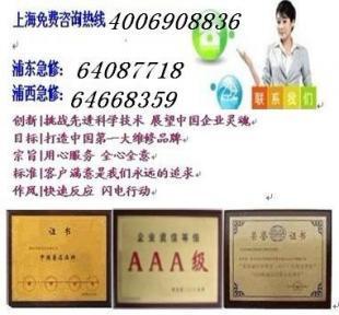 上海普林艾尔除湿机专业维修服务与高效抽湿解决方案