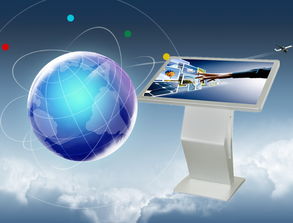 兰州触摸查询机与甘肃液晶大屏幕价格信息咨询指南